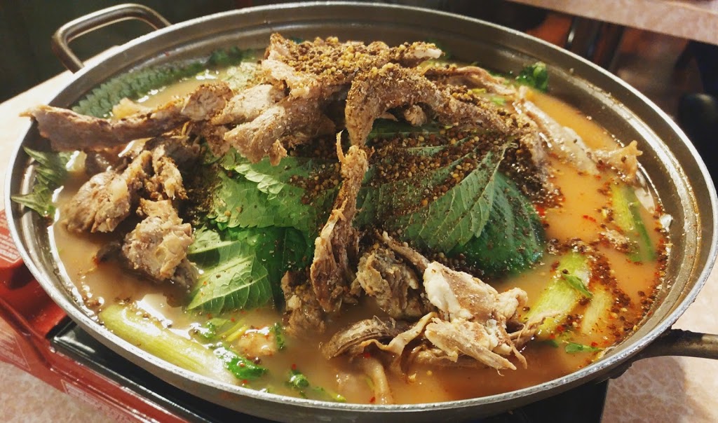 Apkujung Restaurant | 6309 Yonge St, North York, ON M2M 3X7, Canada | Phone: (416) 229-6248
