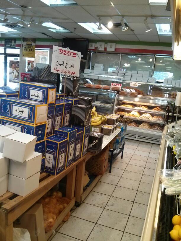 Tehran Supermarket | 7327 Yonge St, Thornhill, ON L3T 2B2, Canada | Phone: (905) 482-1770
