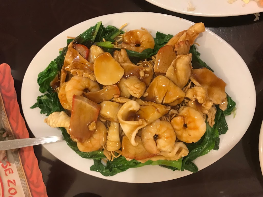 Golden Dragon Restaurant | 1285 Commissioners Rd W, London, ON N6K 1C9, Canada | Phone: (519) 472-2180