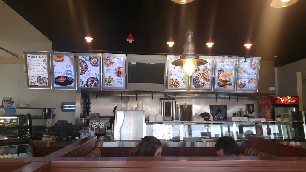 MR. GREEK | 2925 Queen St E, Brampton, ON L6T 5J1, Canada | Phone: (905) 790-9555