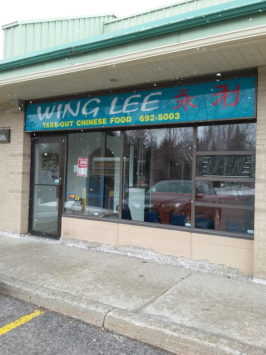 Wing Lee Take Out | 990 River Rd, Manotick, ON K4M 1B9, Canada | Phone: (613) 692-1989
