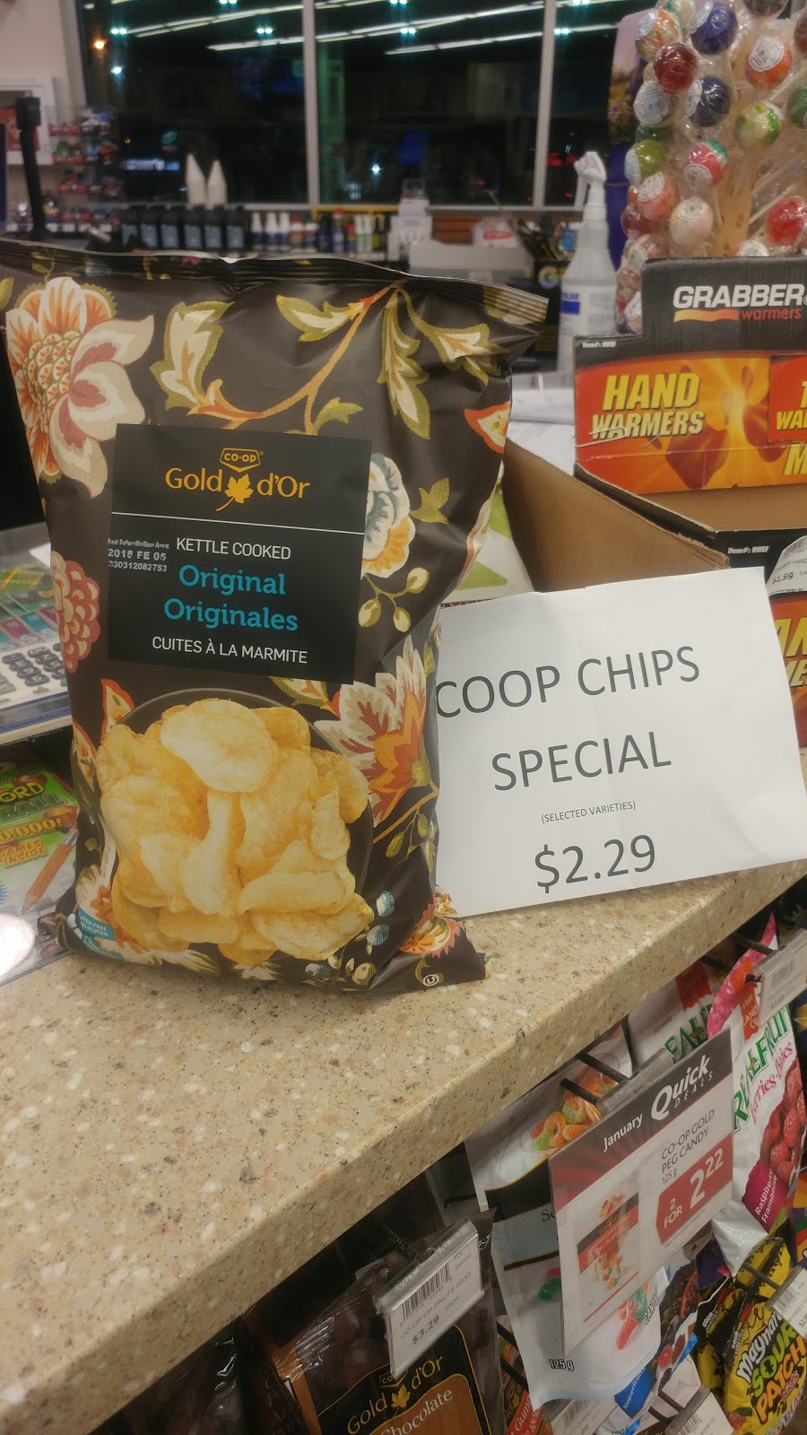 Co-op Cardlock | 922 51st St E, Saskatoon, SK S7K 7K2, Canada | Phone: (306) 933-3825
