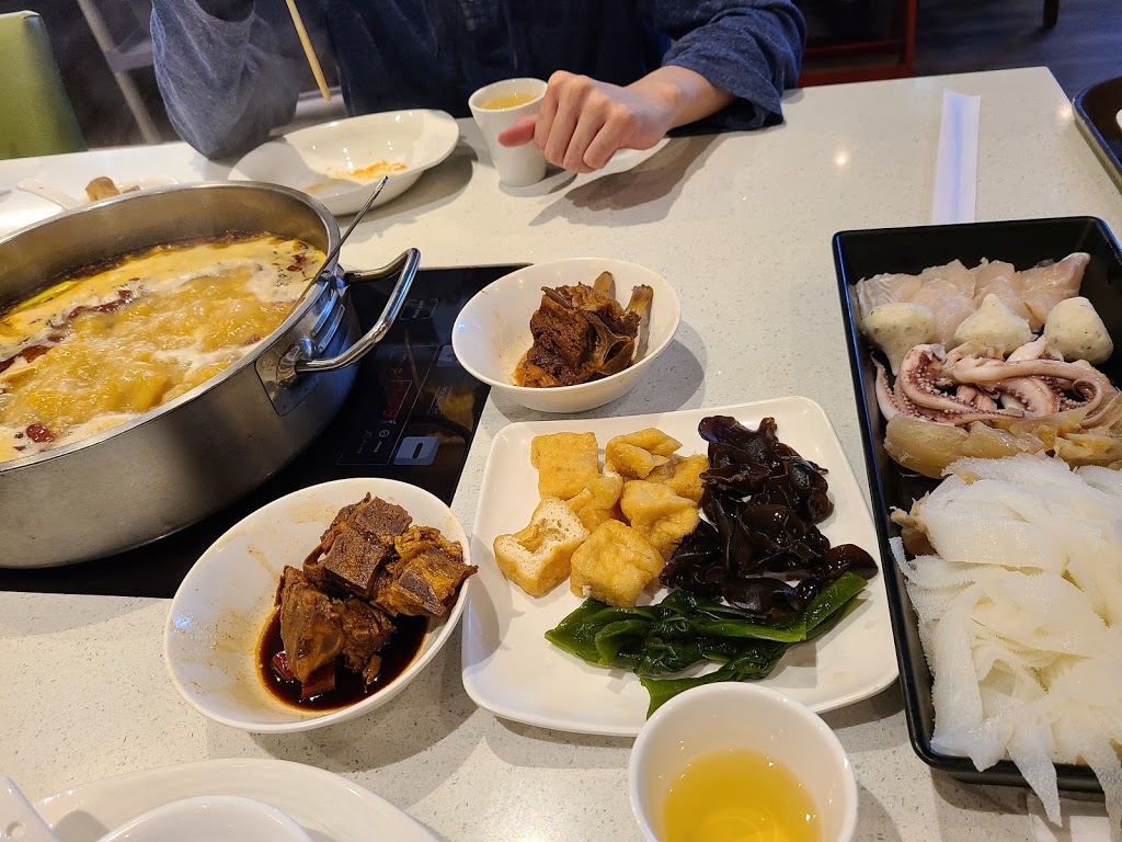 Happy Lamb Hot Pot, Coquitlam 快乐小羊 | 25136 Lincoln Ave, Coquitlam, BC V3B 7L9, Canada | Phone: (604) 474-0123