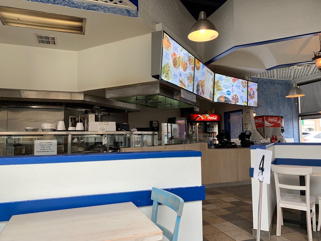 Mr. Greek | 140 Great Lakes Dr Unit 128, Brampton, ON L6R 2K7, Canada | Phone: (905) 458-4048