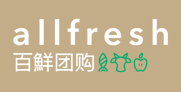 allfresh groupbuy | 7 Cathedral High St, Markham, ON L6C 0N9, Canada | Phone: (647) 382-1101