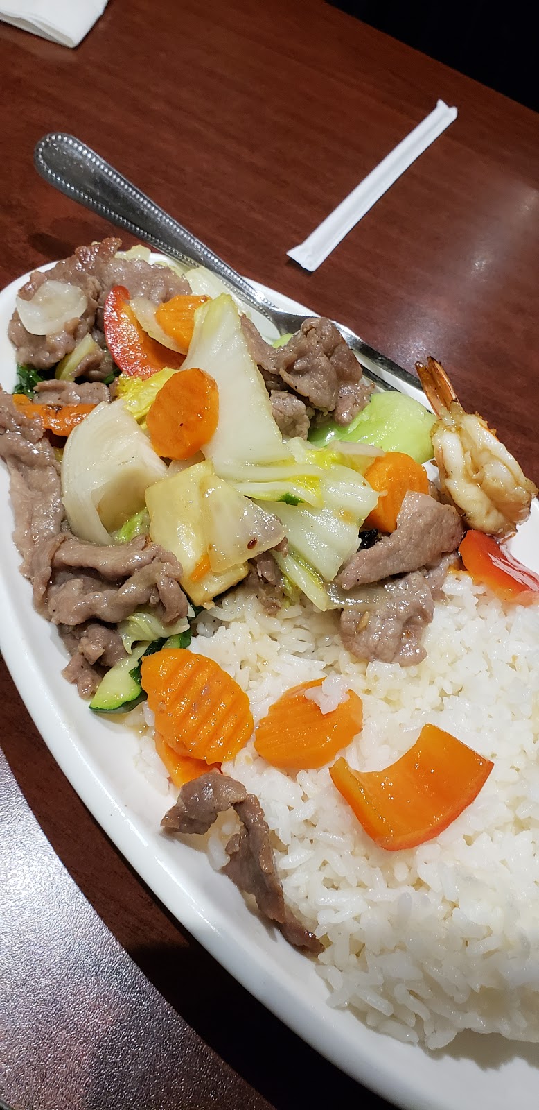 Pho Bo Saigon | 380 Bovaird Dr E, Brampton, ON L6Z 2S7, Canada | Phone: (905) 846-7250