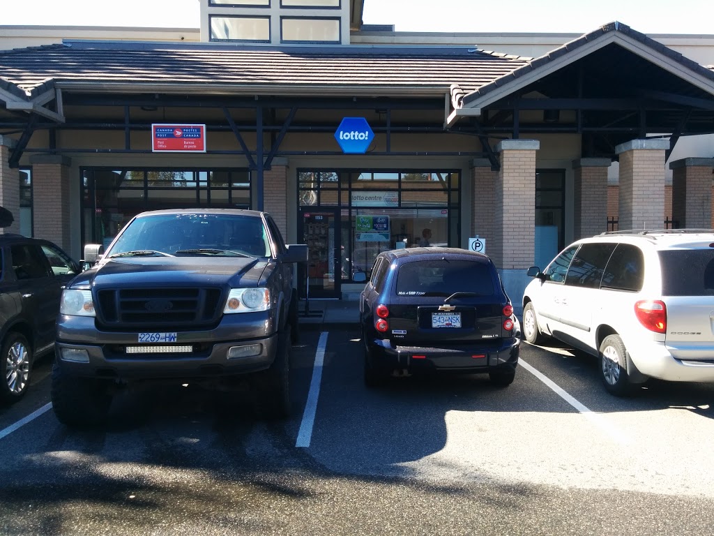 Dees Post Office | 1153 56 St, Delta, BC V4L 2A2, Canada | Phone: (604) 943-5321