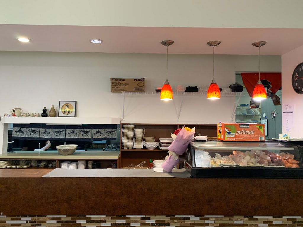 Japanese Restaurant Goen | 55 Northfield Dr E, Waterloo, ON N2K 3T6, Canada | Phone: (519) 888-9006