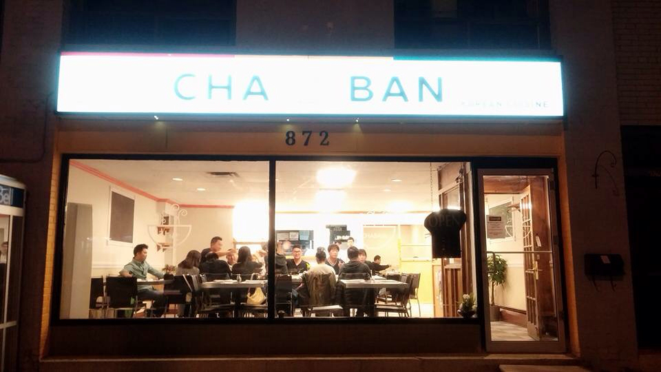 Chaban | 872 The Queensway, Etobicoke, ON M8Z 1N7, Canada | Phone: (416) 255-8222