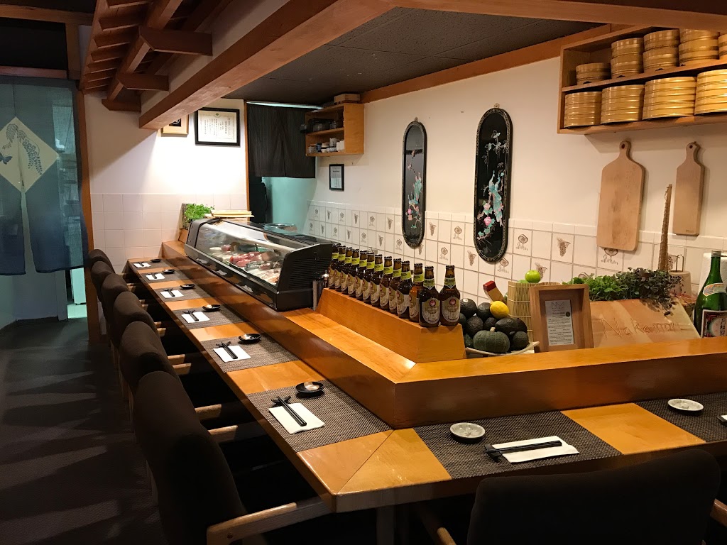 Nakamori Japanese Restaurant | 2803 Eglinton Ave E, Scarborough, ON M1J 2E1, Canada | Phone: (416) 265-7111