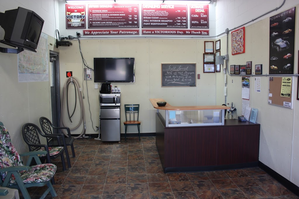 COIN-OP CAR WASH BRAMPTON Victory Lane | 7890 cw, Hurontario St, Brampton, ON L6Y 0C7, Canada | Phone: (905) 601-9012