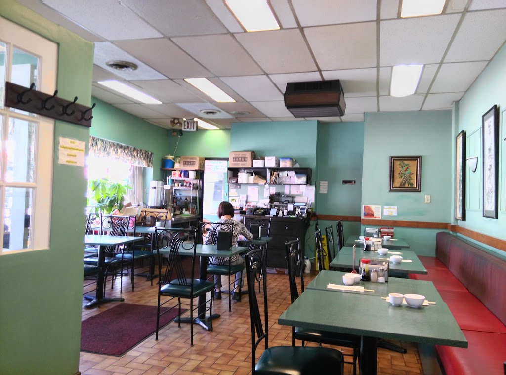 Yang Sheng Chinese Restaurant | 662 Somerset St W, Ottawa, ON K1R 5K4, Canada | Phone: (613) 235-5794