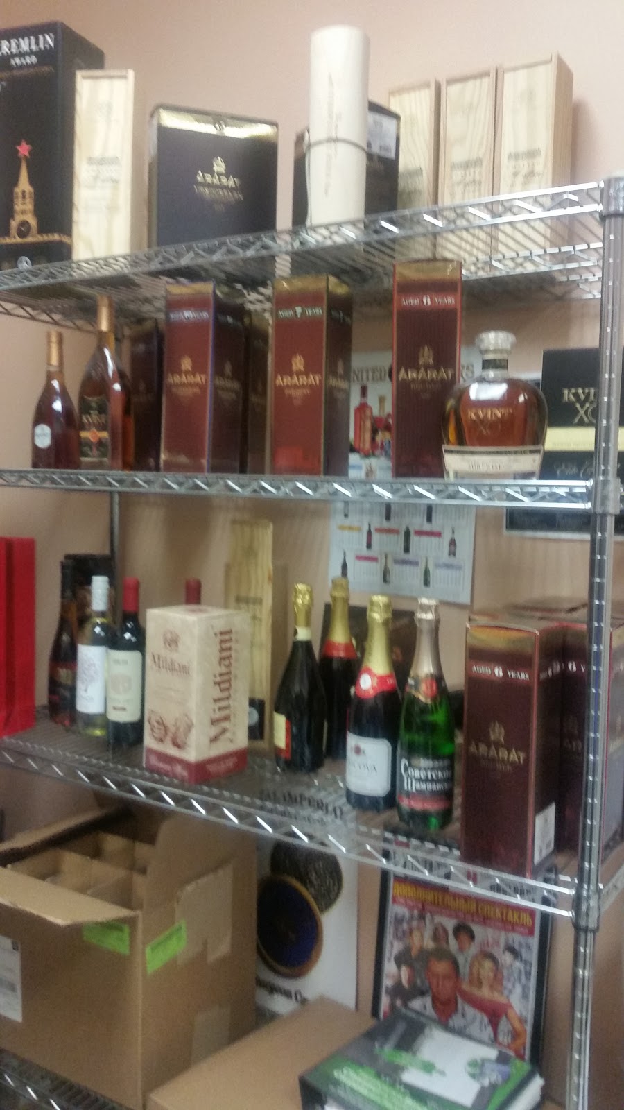 FrameMakers International Inc. | 90 Martin Ross Ave, North York, ON M3J 2L4, Canada | Phone: (416) 665-8215