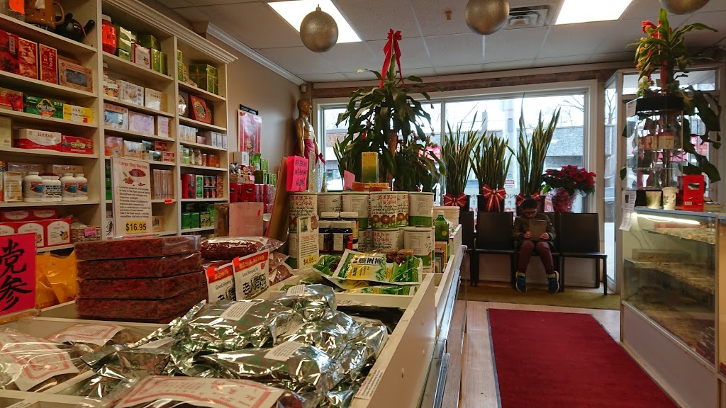 Cheungs Trading Company Limited | 2030 Wyandotte St W, Windsor, ON N9B 1J8, Canada | Phone: (519) 252-9228