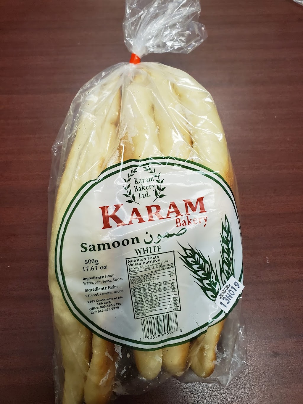Karam Bakery Ltd | 2395 Cawthra Rd, Mississauga, ON L5A 2W8, Canada | Phone: (905) 566-9595