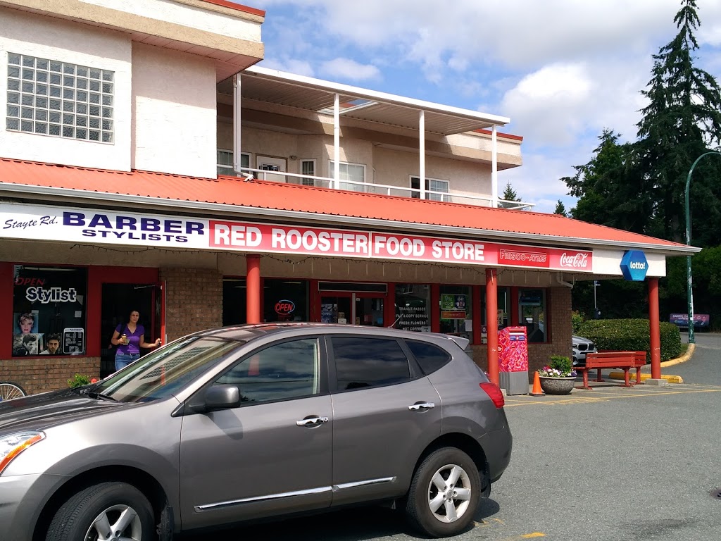 Red Rooster Food Store | 1489 Stayte Rd, White Rock, BC V4B 4Z3, Canada | Phone: (604) 541-8300