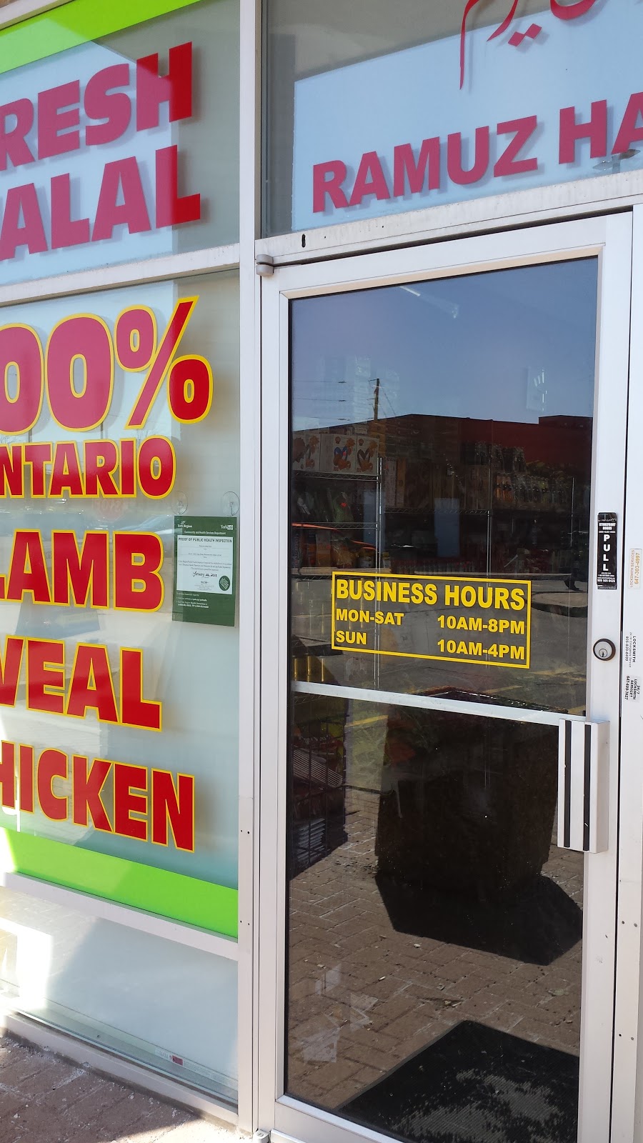 Ramoz Meat Shop | 11005 Yonge St, Richmond Hill, ON L4C 0K7, Canada | Phone: (905) 884-5353
