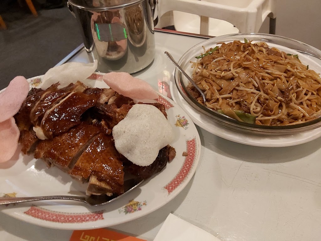 Jasmine Garden | 31813 S Fraser Way #1, Abbotsford, BC V2T 1V4, Canada | Phone: (604) 850-8628