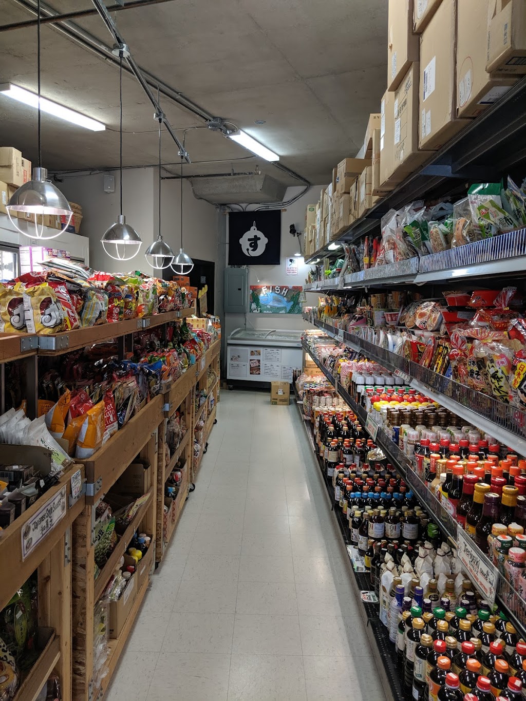Suzuya | 6688 Southoaks Crescent, Burnaby, BC V5E 4M7, Canada | Phone: (778) 709-3206