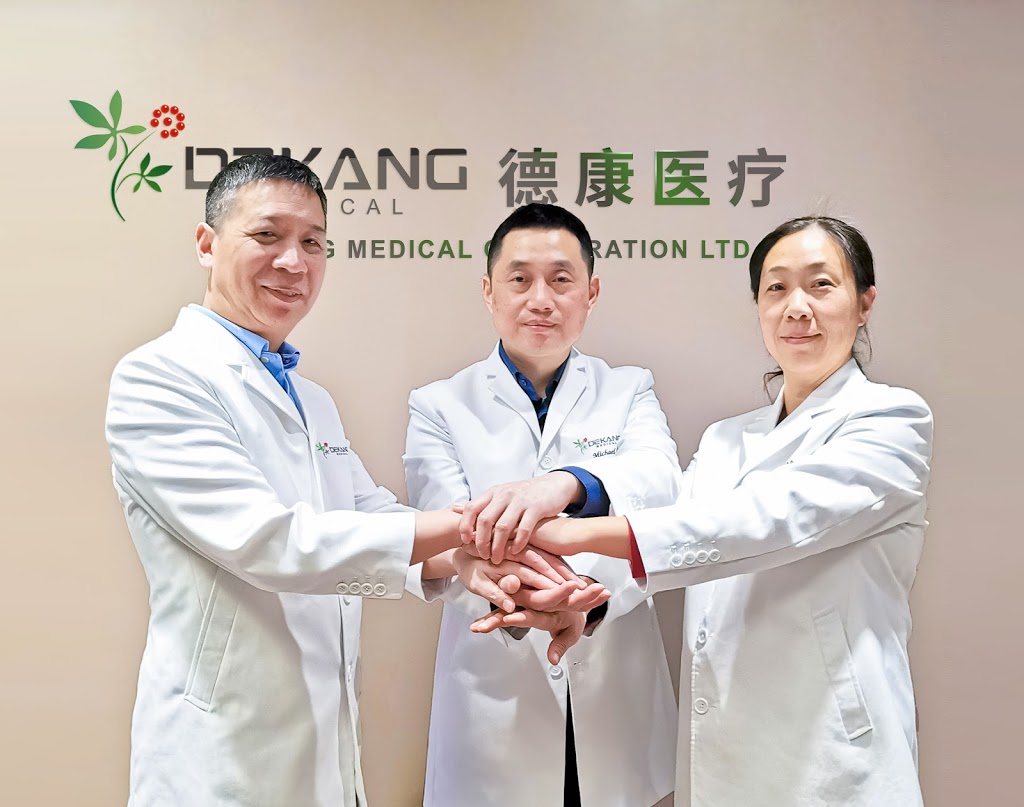 Dekang Medical | 2000 Credit Valley Rd Unit 202 & 203, Mississauga, ON L5M 4N4, Canada | Phone: (289) 768-8818