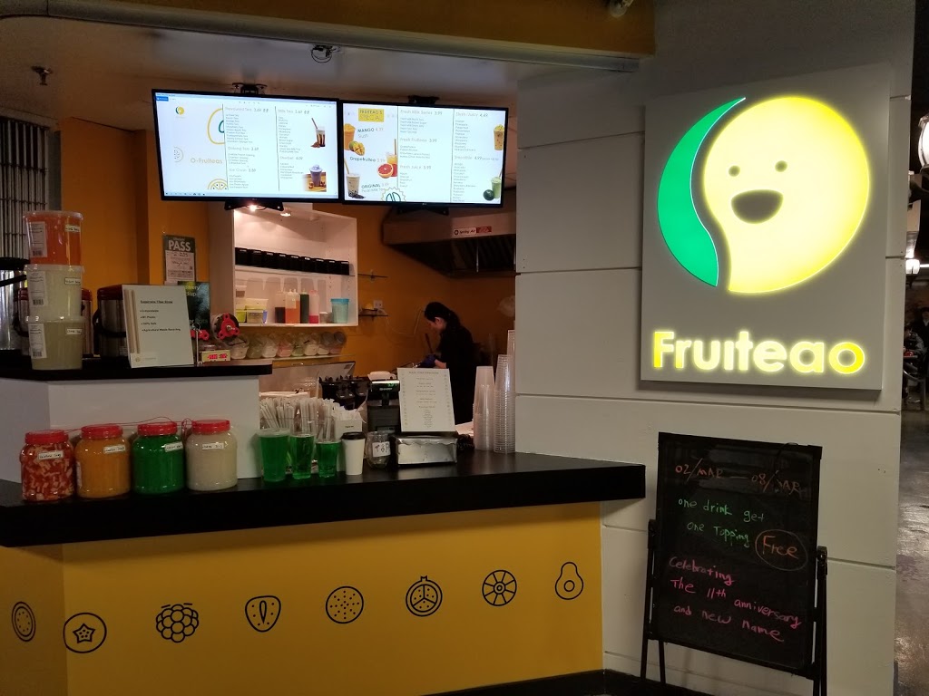 Fruiteao | Canada, Ontario, Toronto, McCaul St, CA ON Toronto邮政编码: M5T 3K5 | Phone: (416) 850-3768