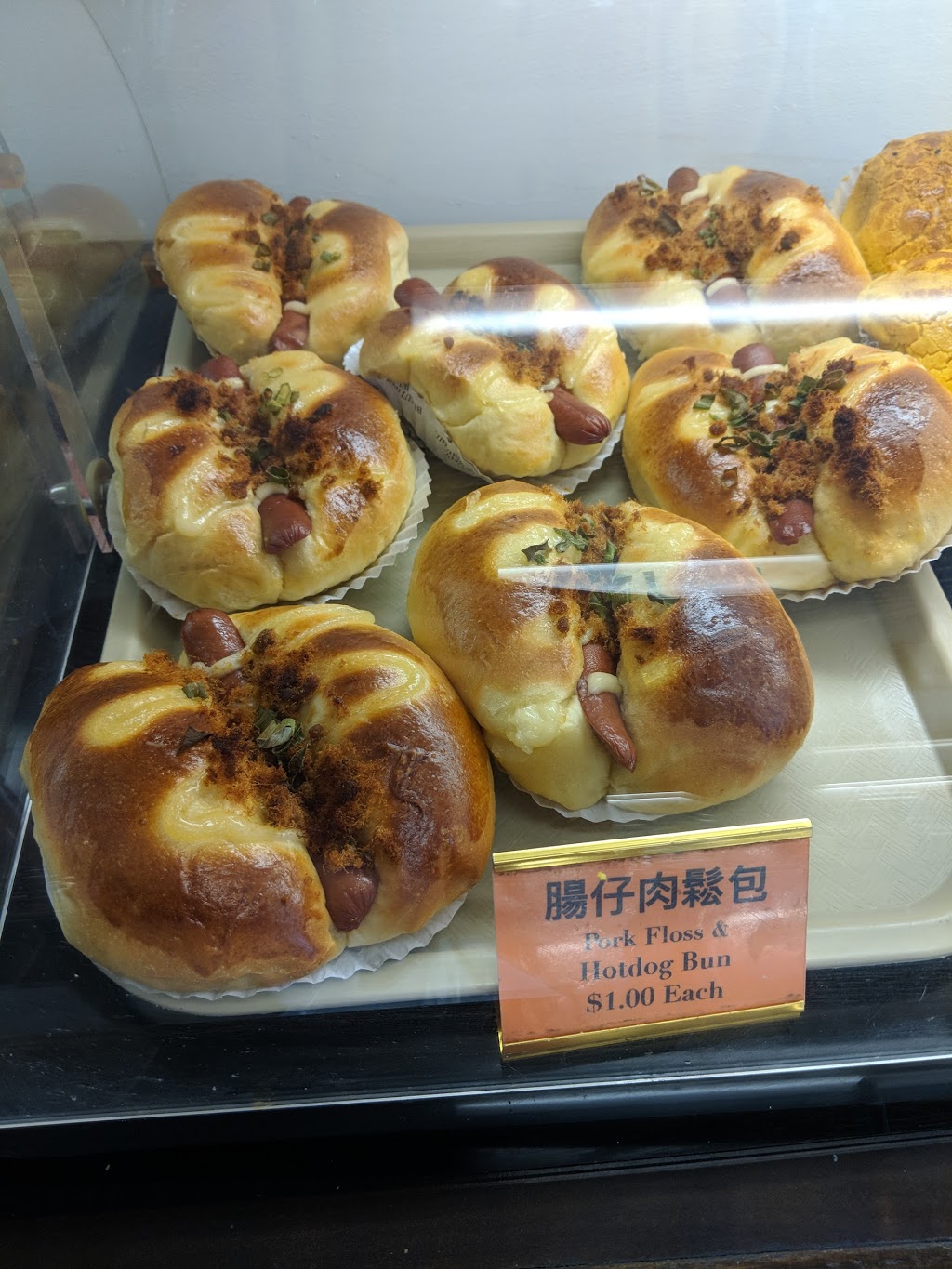 Mashion Bakery | 345 Spadina Ave, Toronto, ON M5T 2G3, Canada | Phone: (647) 348-2866