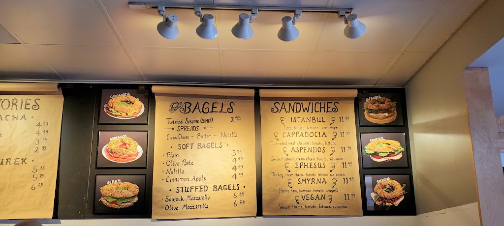 Simit Bakery Cafe | 2268 W 4th Ave, Vancouver, BC V6K 1N8, Canada | Phone: (604) 568-1373