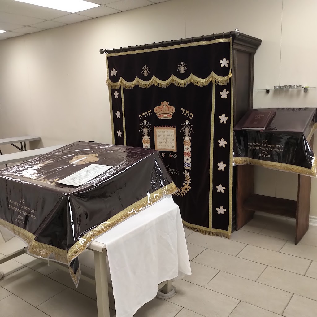 Chabad-Lubavitch of Ottawa & Congregation Lubavitch | 889 Lady Ellen Place Front Entrance, Ottawa, ON K1Z 5L3, Canada | Phone: (613) 688-2025