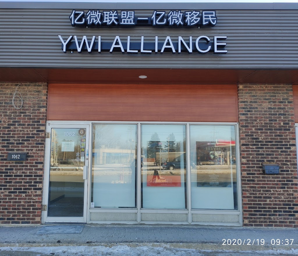 YWI Immigration Consulting (Winnipeg) | 1062 Pembina Hwy, Winnipeg, MB R3T 1Z8, Canada | Phone: (204) 800-2039