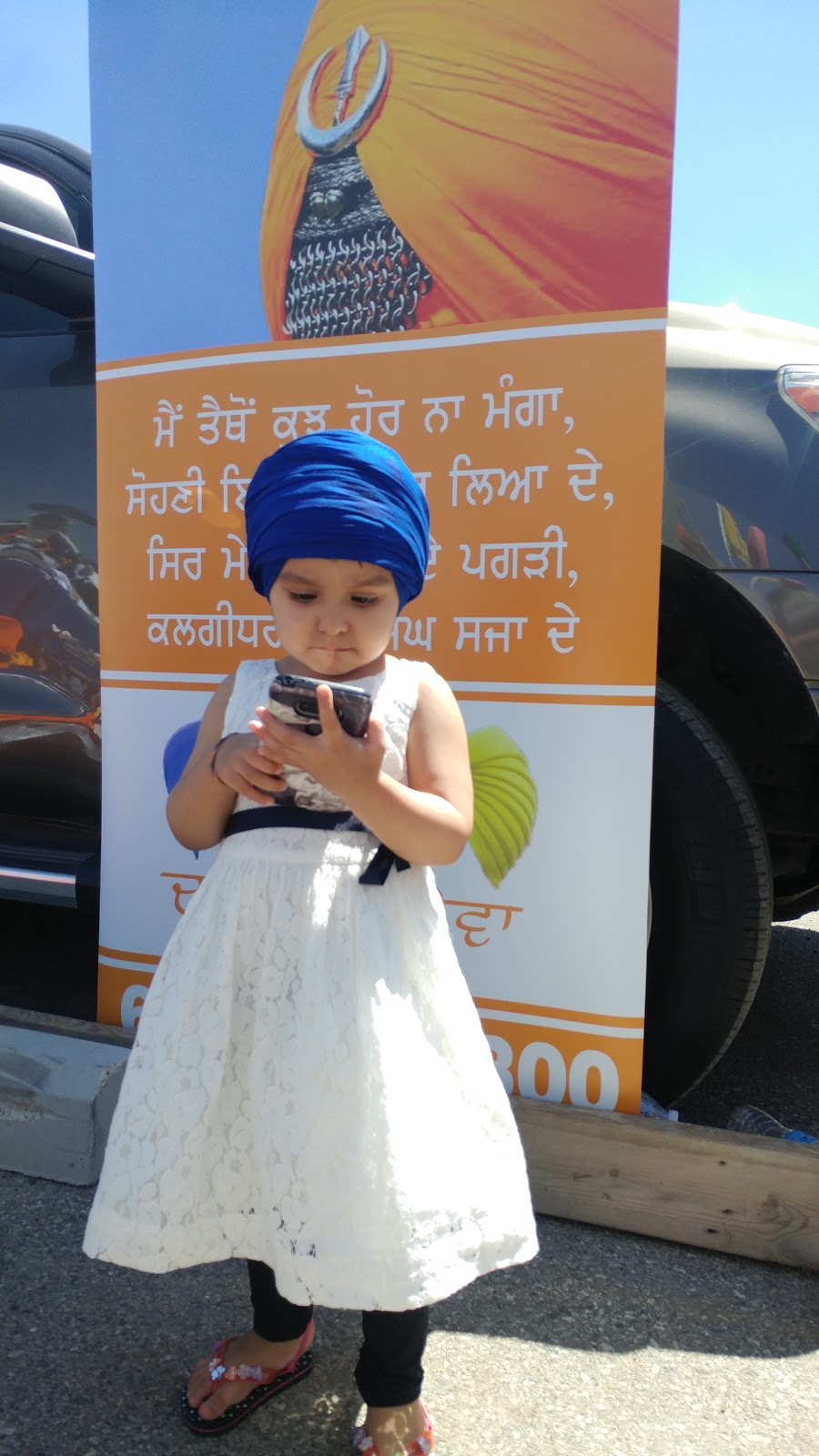 Sikh Association of Brantford | 483 Park Rd N, Brantford, ON N3R 7K8, Canada | Phone: (519) 756-9585