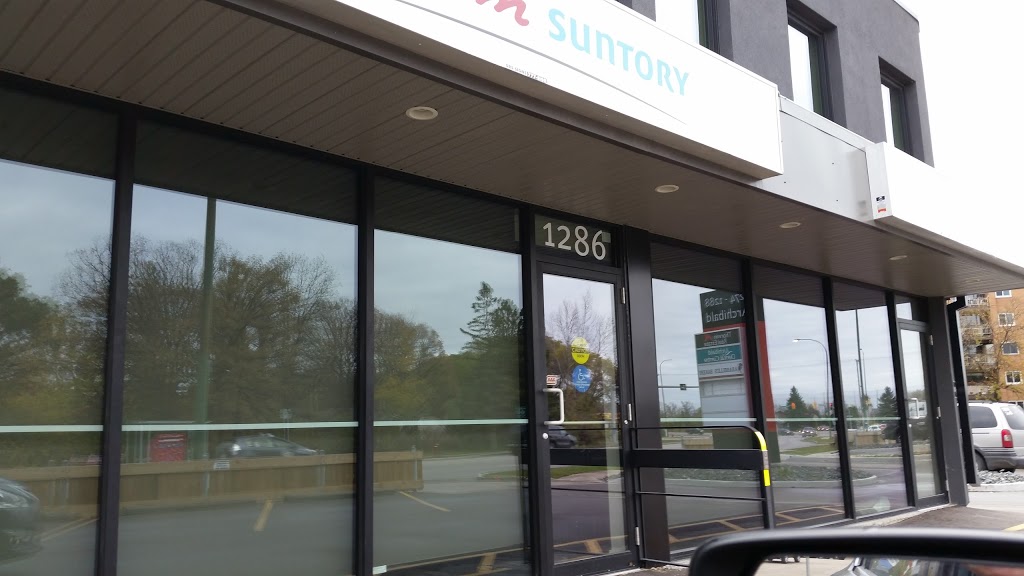 Archibald Dental Centre | 1276 Archibald St, Winnipeg, MB R2J 0Z3, Canada | Phone: (204) 254-8020