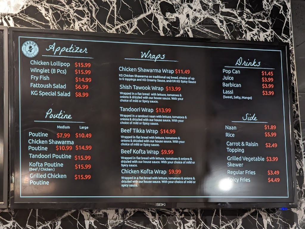 Kabob Grill | 95 Saginaw Pkwy Unit 6, Cambridge, ON N1T 1W2, Canada | Phone: (519) 267-8088