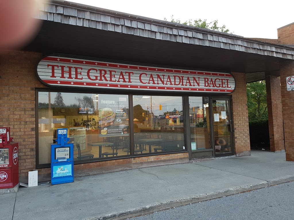 The Great Canadian Bagel | 1053 Simcoe St N, Oshawa, ON L1G 4X1, Canada | Phone: (905) 435-0185