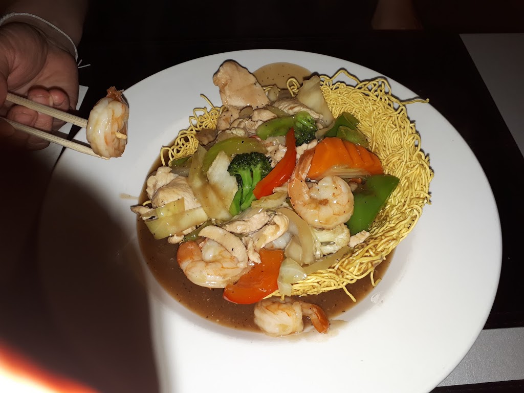 Restaurant Cite DAngkor | 880 Prom Du St Maurice, Shawinigan, QC G9N 1L7, Canada | Phone: (819) 536-2488