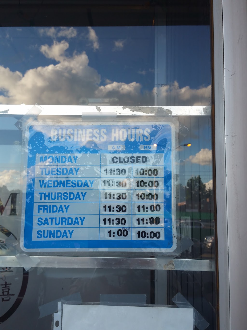 Little Caesars Pizza | 900 Albion Rd, Toronto, ON M9V 1A5, Canada | Phone: (416) 741-2255