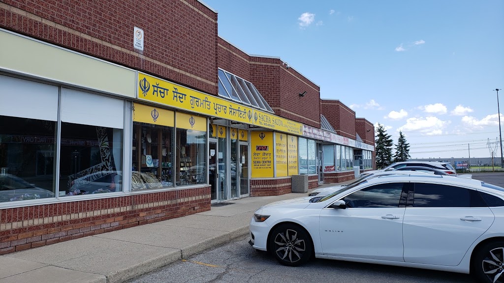 Sacha Sauda Gurmat Parchar Society | 2575 Steeles Ave E Unit#18, Brampton, ON L6T 5T1, Canada | Phone: (905) 459-8351