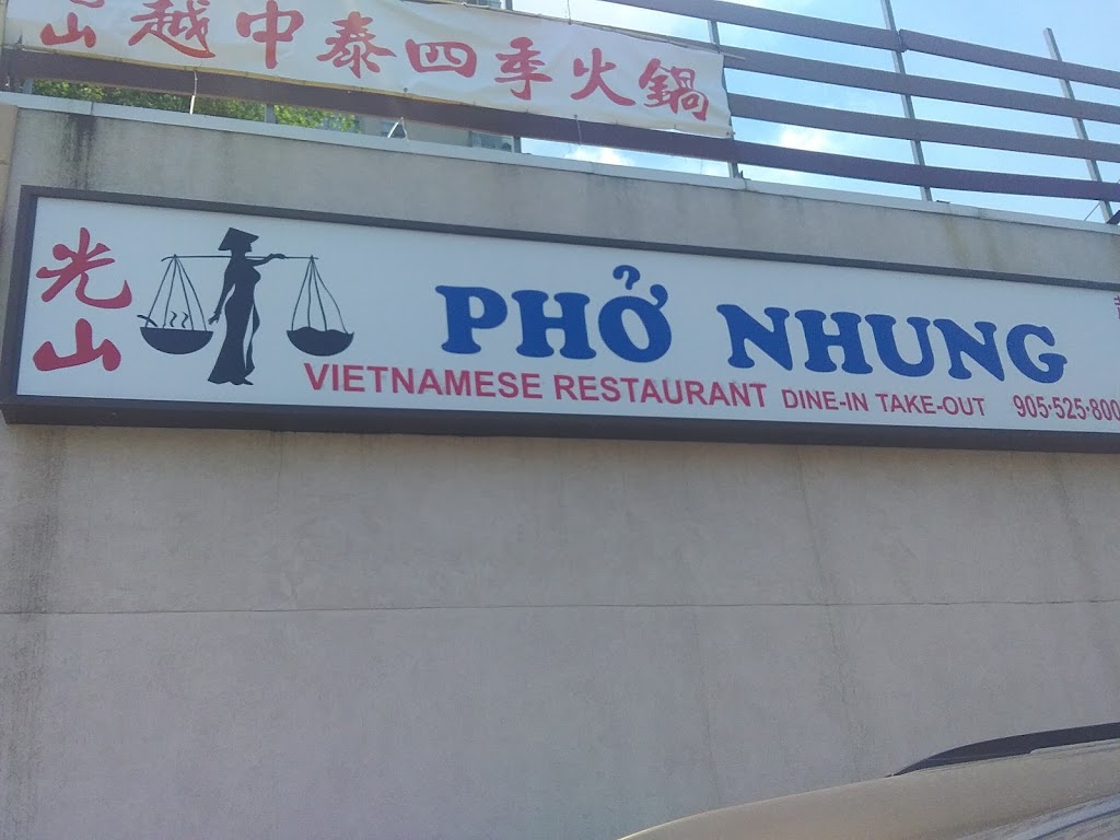 Pho Nhung | 85 Queen St N, Hamilton, ON L8R 2V5, Canada | Phone: (905) 525-8008