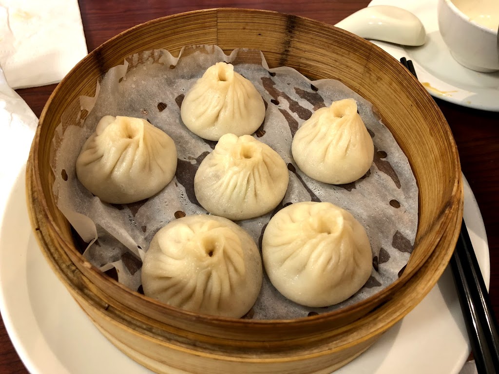Shanghai Bistro 上海小馆 | 2045 Wyandotte St W, Windsor, ON N9B 1J8, Canada | Phone: (519) 253-8880