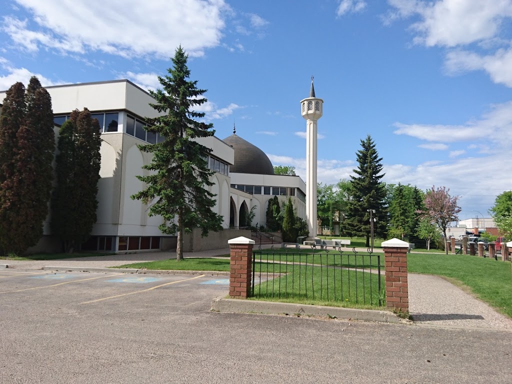 Canadian Islamic Center - Al Rashid Mosque (Masjid) | 13070 113 St NW, Edmonton, AB T5E 5A8, Canada | Phone: (780) 451-6694