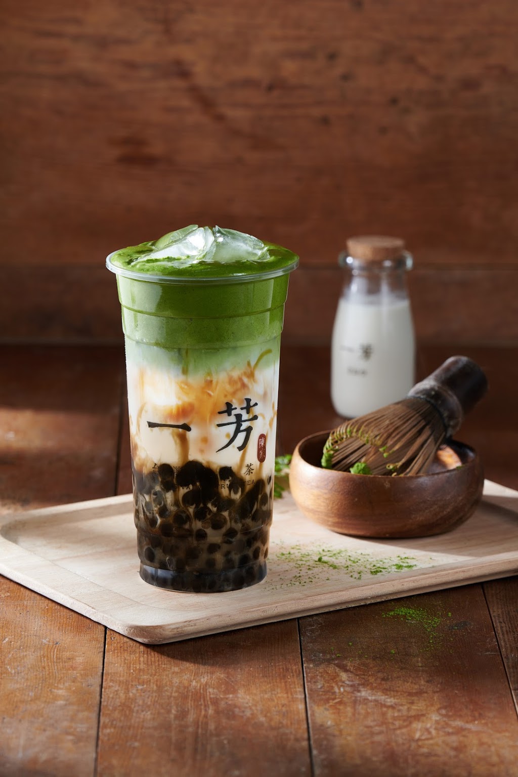Yi Fang Taiwan Fruit Tea (Woodside) | 1571 Sandhurst Cir #115B, Scarborough, ON M1V 1V2, Canada | Phone: (416) 551-6566