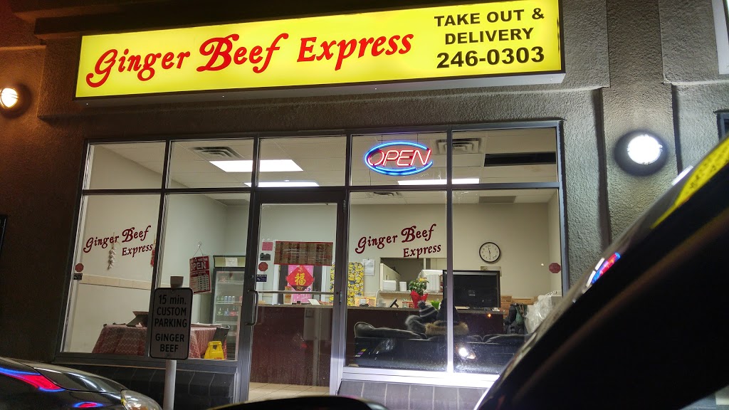 Ginger Beef Express | 6490 Old Banff Coach Rd SW, Calgary, AB T3H 4J4, Canada | Phone: (403) 246-0303