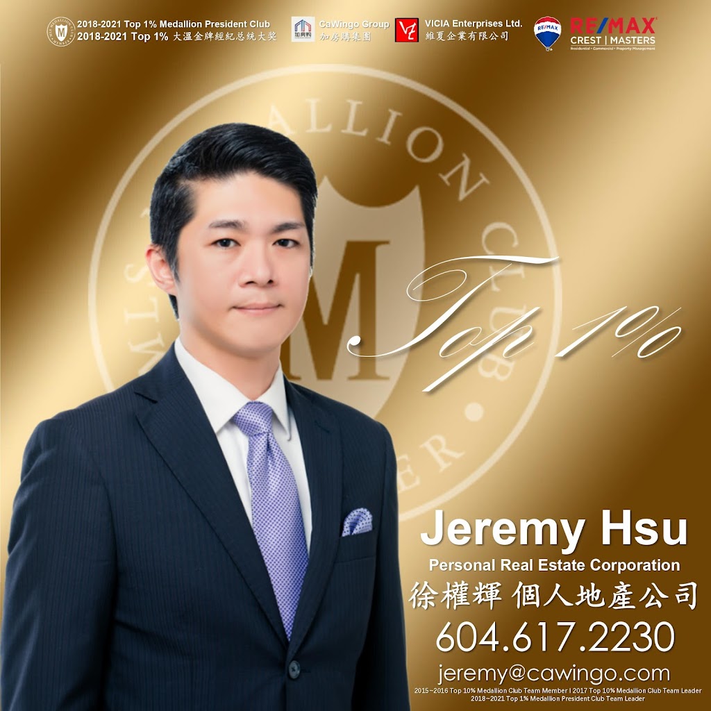 Jeremy Hsu PREC* | 3631 No. 3 Rd Unit#209, Richmond, BC V6X 2B9, Canada | Phone: (604) 617-2230