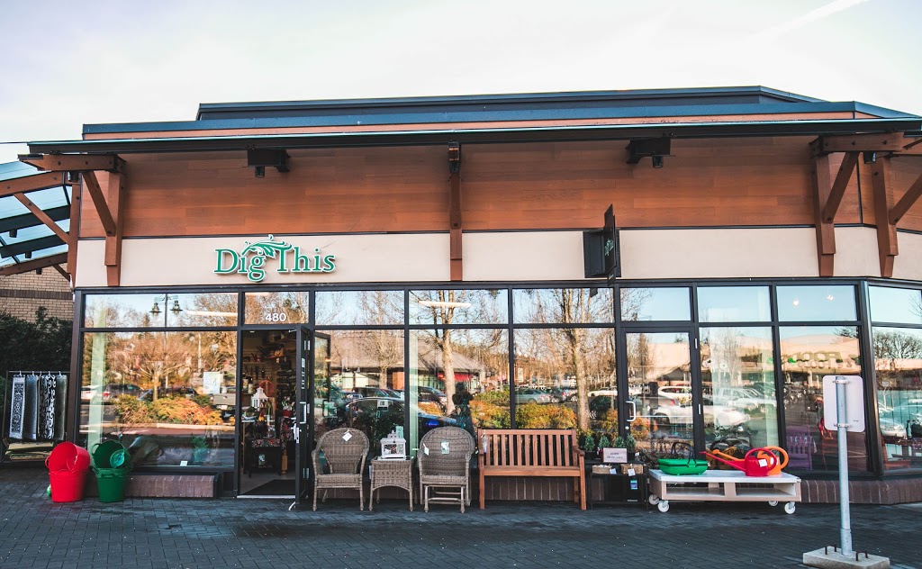 Dig This | 480, 777 Royal Oak Dr, Victoria, BC V8X 4V1, Canada | Phone: (250) 727-9922