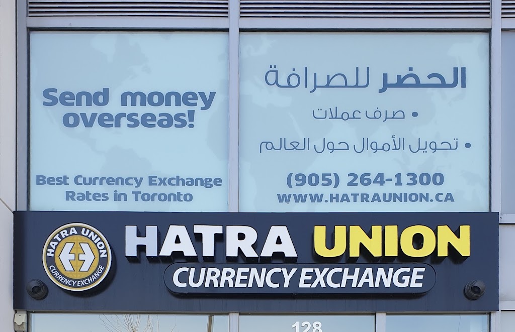 Hatra Union | 7777 Weston Rd Unit #128, Woodbridge, ON L4L 0G9, Canada | Phone: (905) 264-1300