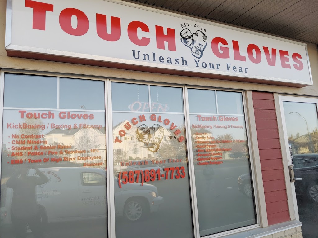 Touch Gloves Studio High River | 1615 High Country Dr NW, High River, AB T1V 2C7, Canada | Phone: (587) 891-7733