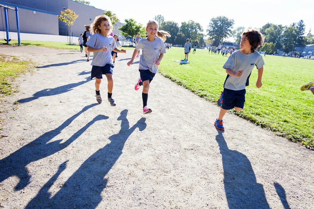 Mentor College - Primary Campus (JK to Grade 4) | 56 Cayuga Ave, Mississauga, ON L5G 3S9, Canada | Phone: (905) 271-7100
