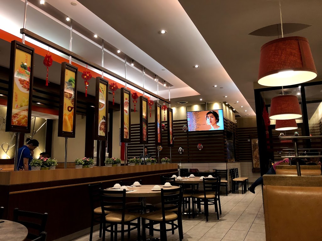 Spicy House | 8380 Kennedy Rd, Unionville, ON L3R 0W4, Canada | Phone: (905) 305-6661