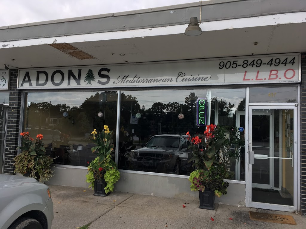 Adonis | 497 Pinegrove Rd, Oakville, ON L6K 2C2, Canada | Phone: (905) 849-4944