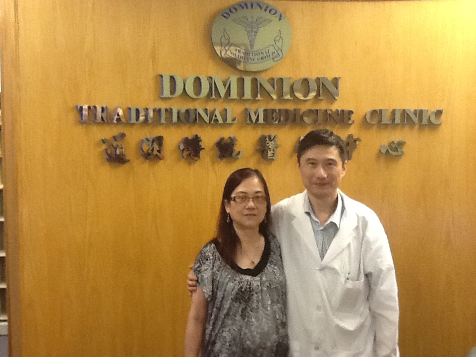 Dominion Traditional Medicine Clinic | 1459 Kingsway, Vancouver, BC V5N 2R6, Canada | Phone: (604) 876-8080