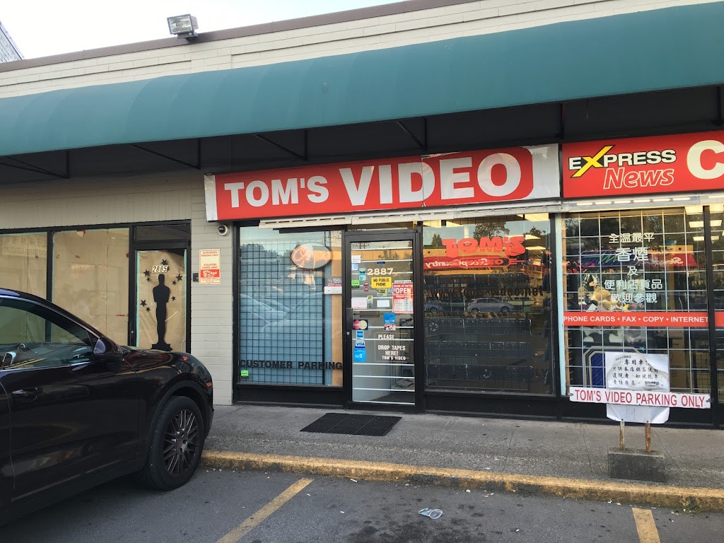 Toms Videos | electronics store | 2887 Grandview Hwy, Vancouver, BC V5M 2E1, Canada | 6044331722 OR +1 604-433-1722